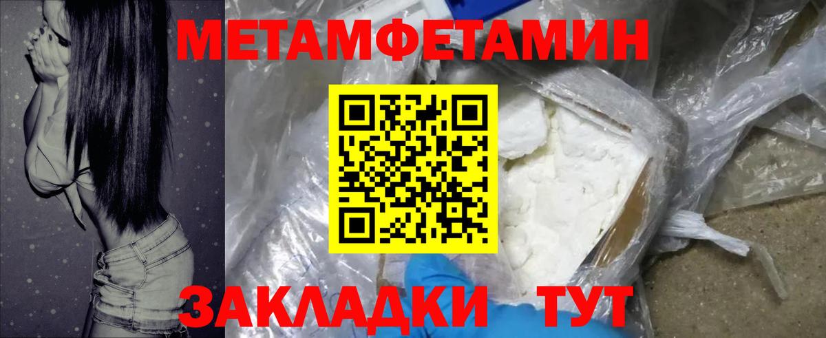 Amphetamine VHQ  Amphetamine  Хасавюрт  shop телеграм  Вход с VPN 
