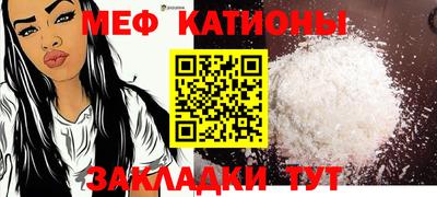 альфа пвп Ликино-Дулёво