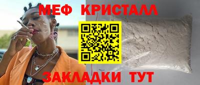 альфа пвп Ликино-Дулёво