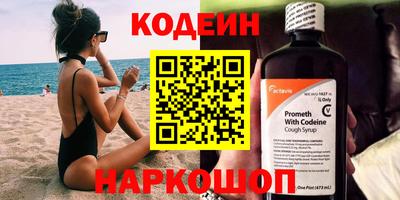 альфа пвп Ликино-Дулёво