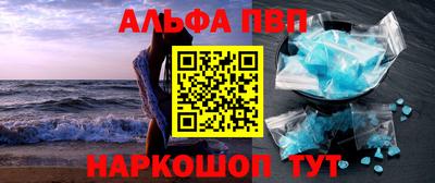 МДПВ Ливны