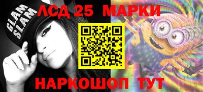 МДПВ Ливны