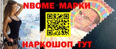 альфа пвп Ликино-Дулёво