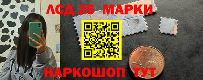 МДПВ Ливны
