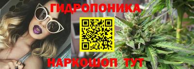 амфетамин Лесосибирск