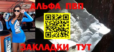 МДПВ Ливны