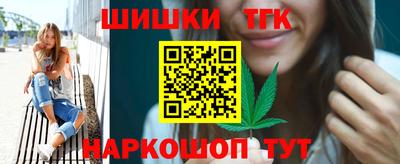 амфетамин Лесосибирск