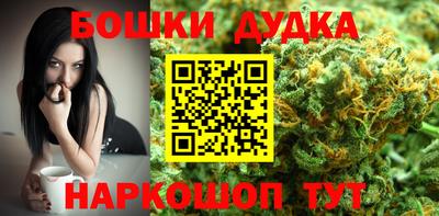 альфа пвп Ликино-Дулёво