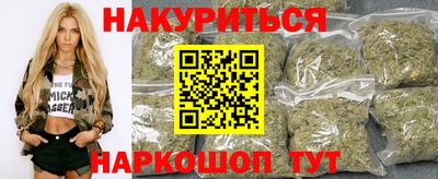 МДПВ Ливны