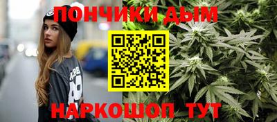 амфетамин Лесосибирск