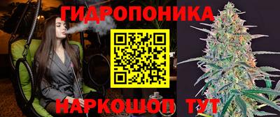 амфетамин Лесосибирск