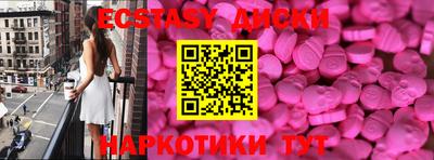МДПВ Ливны