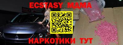 МДПВ Ливны