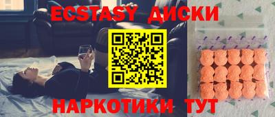МДПВ Ливны