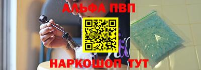 МДПВ Ливны