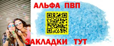 МДПВ Ливны