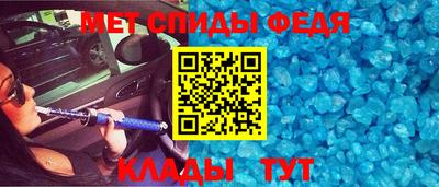 альфа пвп Ликино-Дулёво