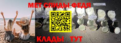 альфа пвп Ликино-Дулёво