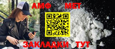 МДПВ Ливны