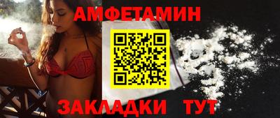 МДПВ Ливны