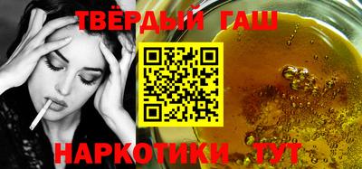 альфа пвп Ликино-Дулёво
