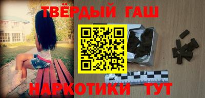 альфа пвп Ликино-Дулёво