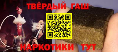 МДПВ Ливны