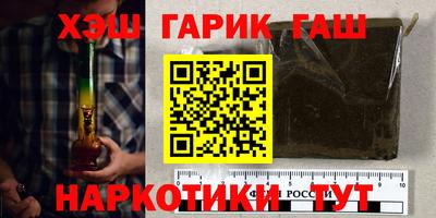 альфа пвп Ликино-Дулёво